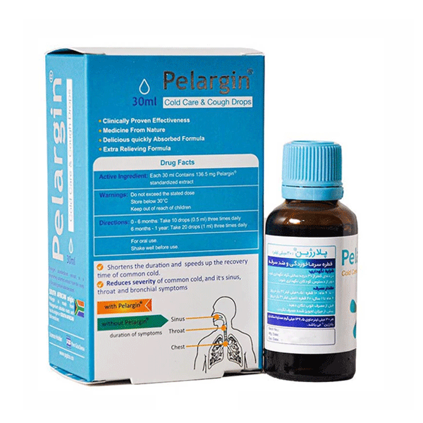 قطره پلارژین (سرماخوردگی و ضد سرفه) 30 میلی لیتر