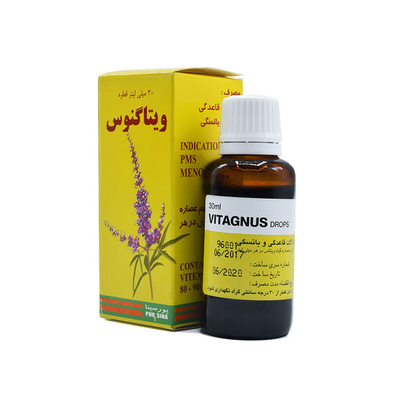 قطره ویتاگنوس پورسینا 30 میلی لیتر
