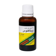 قطره ویتاگنوس پورسینا 30 میلی لیتر
