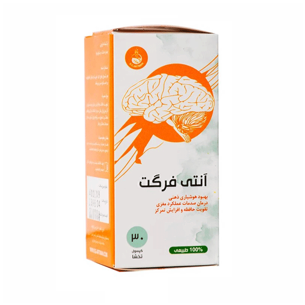 کپسول آرتی فرگت سلامت گستر آرتیمان 30 عدد