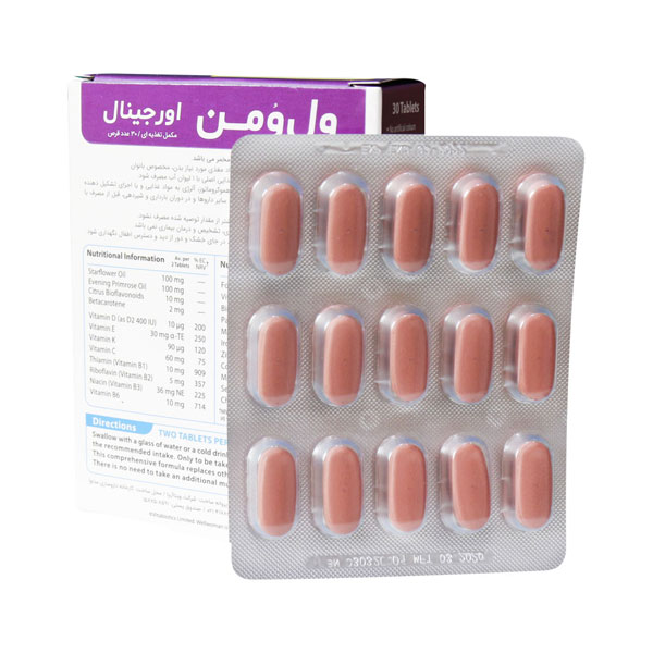 ول وومن کپسول ویتابیوتیک