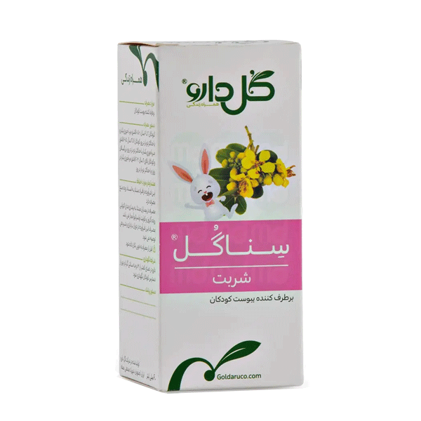 سناگل شربت گل دارو