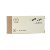 کپسول ففول گاین اینترافارم 30 عددی