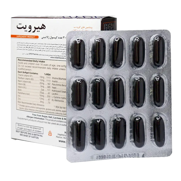 کپسول هیرویت هلث اید 30 عددی