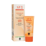 کرم ضد آفتاب بی رنگ پوست چرب SPF50 اس وی آی