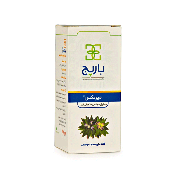 محلول موضعی میرتکس باریج اسانس 15 میلی ‎لیتر