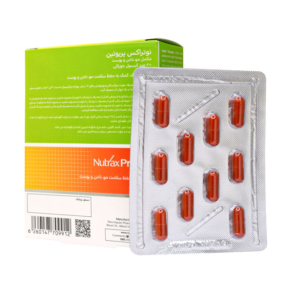  کپسول پریوتین نوتراکس  30 عددی