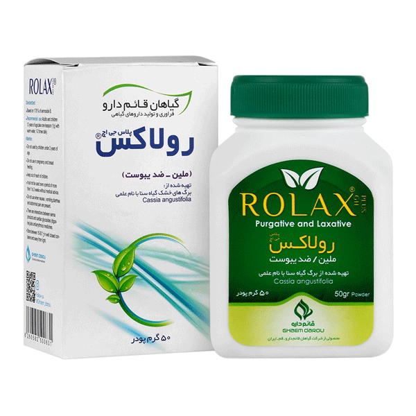 پودر رولاکس قائم دارو 50 گرم