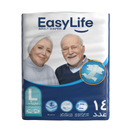  پوشک بزرگسال Easy Life ایزی لایف