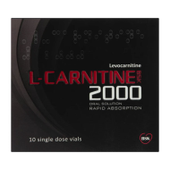 ویال خوراکی ال کارنیتین 2000 بی اس کی 10 عددی