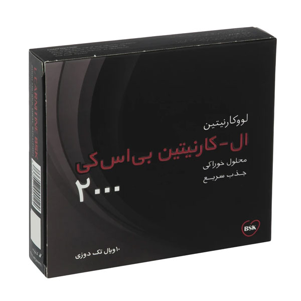 ویال خوراکی ال کارنیتین 2000 بی اس کی 10 عددی