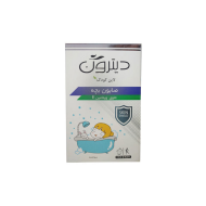 دیترون صابون بچه