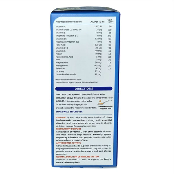 شربت آسماویت ویتابیوتیکس 200 میلی لیتر