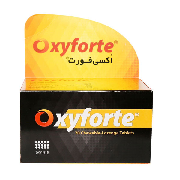 اکسی فورت قرص