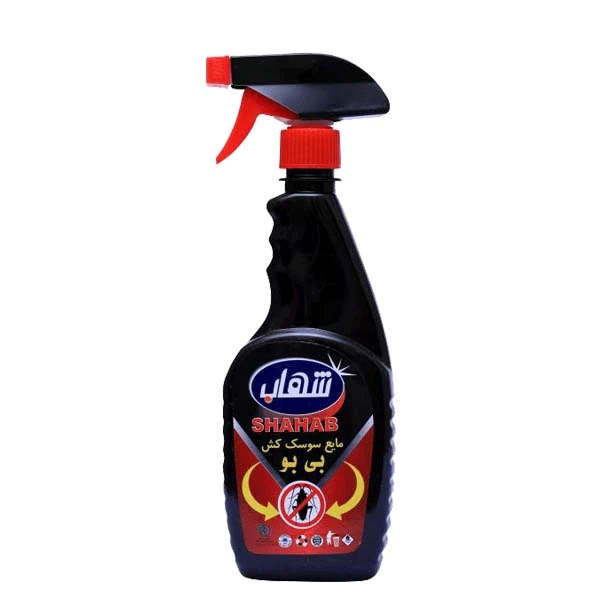 شهاب اسپری سوسک کش مایع