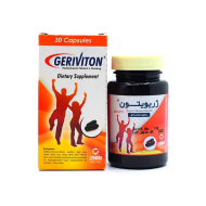 کپسول ژریویتون فارماتون زهراوی 30 عدد