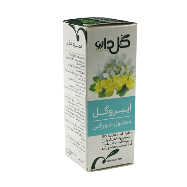 محلول خوراکی ایبروگل گل دارو 30 میلی لیتر