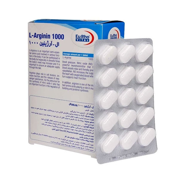 ال ارژنین قرص 1000یوروویتال