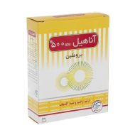 کپسول بروملین آناهیل سلامت پرمون امین 500 میلی گرم 30 عدد