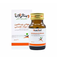 کپسول مولتی ویتامین مینرال ویتالی تون 60 عددی