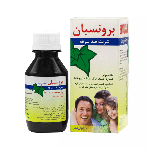 شربت گیاهی ضد سرفه برونسبان سبز دارو 120 میلی لیتر