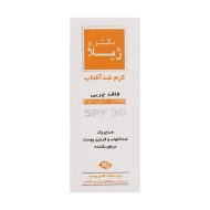 کرم ضد آفتاب فاقد چربی دکتر ژیلا SPF30 حجم 65 گرم