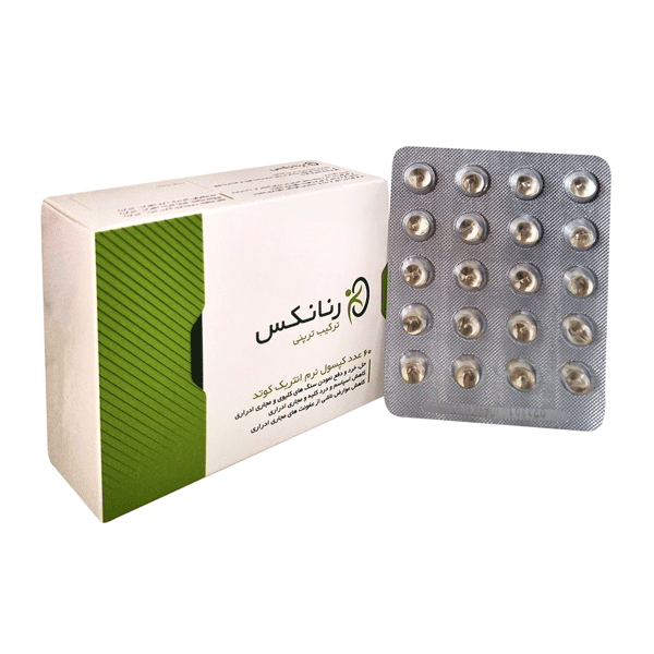 رنانکس پرل رواتینکس ایرانی