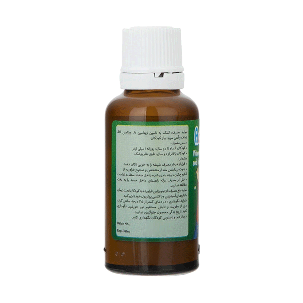 قطره خوراکی آدزوفر بنیان سلامت کسری 30 میلی لیتر