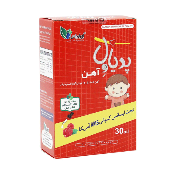 قطره خوراکی پدیاول آهن ای ام اس - 30 میلی لیتر