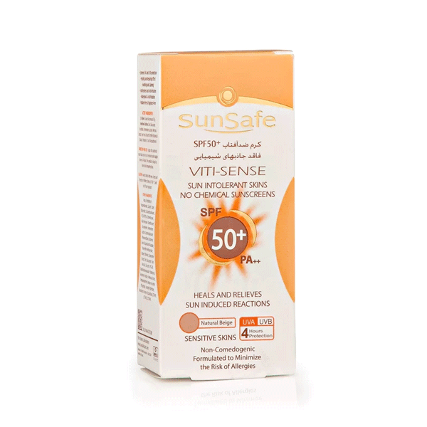 سان سیف کرم ضد آفتاب ویتی سنس بژ طبیعی SPF 50