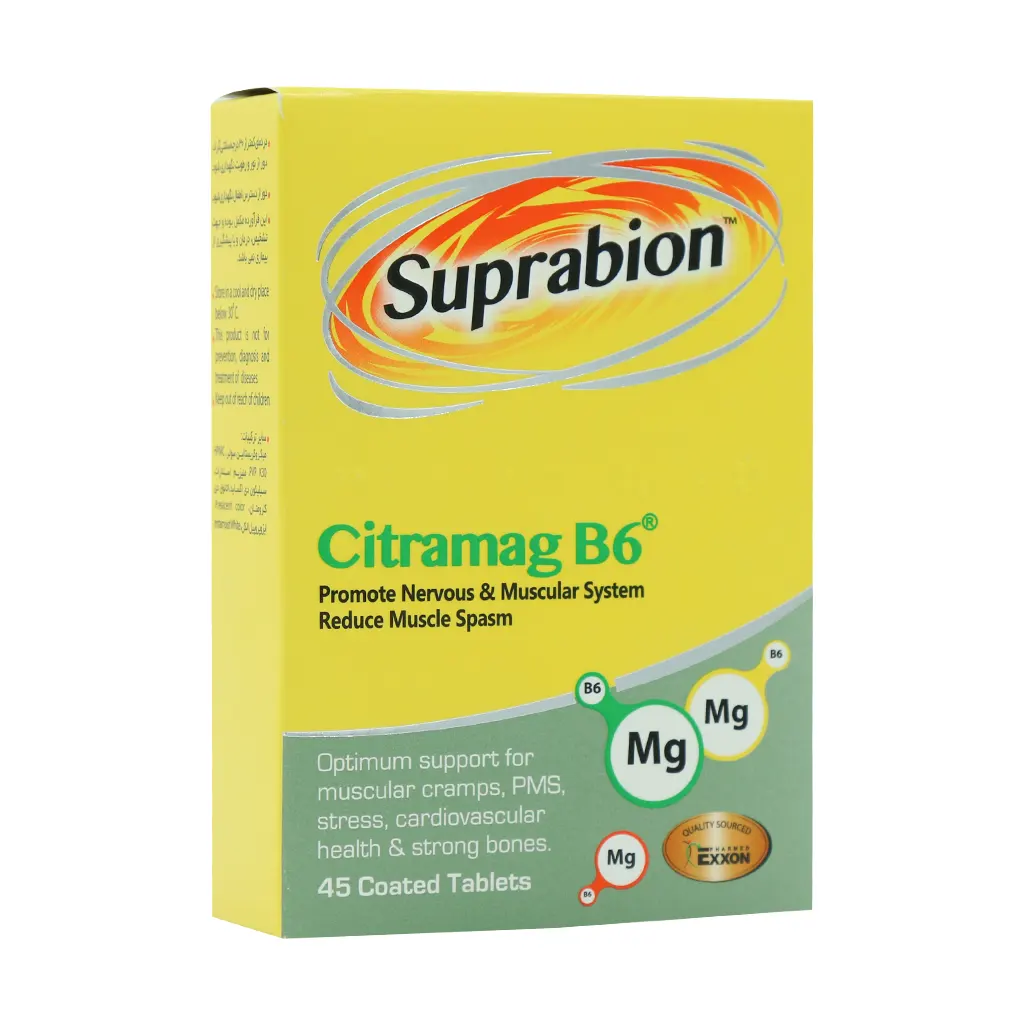 قرص سیترامگ B6 سوپرابیون