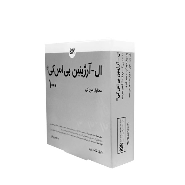 ال ارژنین بی اس کی 1000ویال و خوارزمی