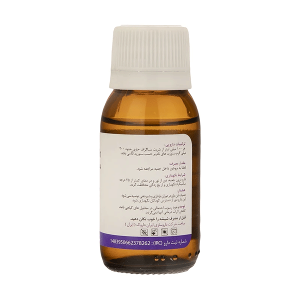 شربت سنا گراف ( تخلیه کننده کامل کولون) جهت عکسبرداری..