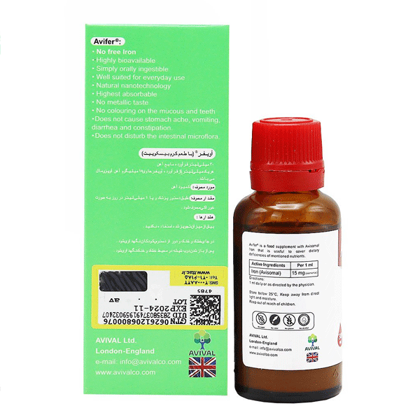  قطره آهن لیپوزومال آویفر آویوال 30 میلی لیتر