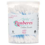 گوش پاک کن
