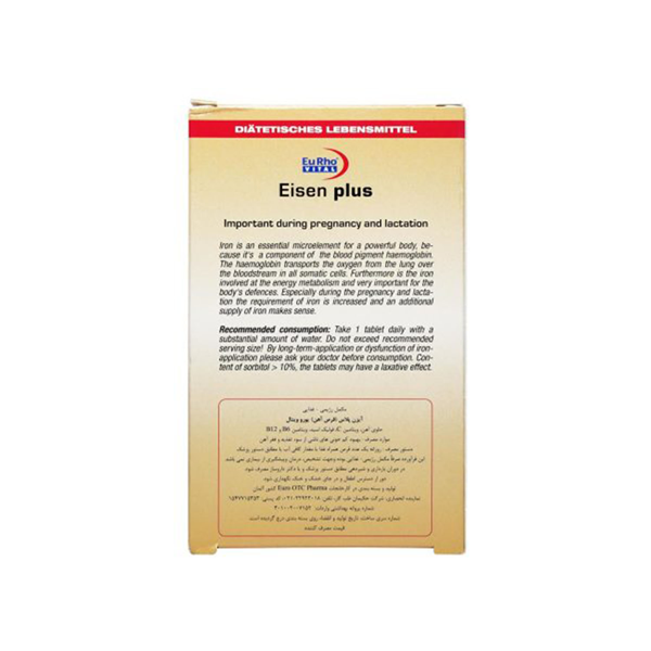 قرص آیزن پلاس یورو ویتال 60 عددی