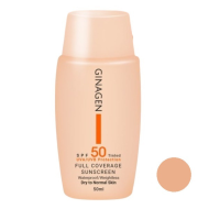 ضدآفتاب رنگی SPF 50 مخصوص پوست خشک شماره