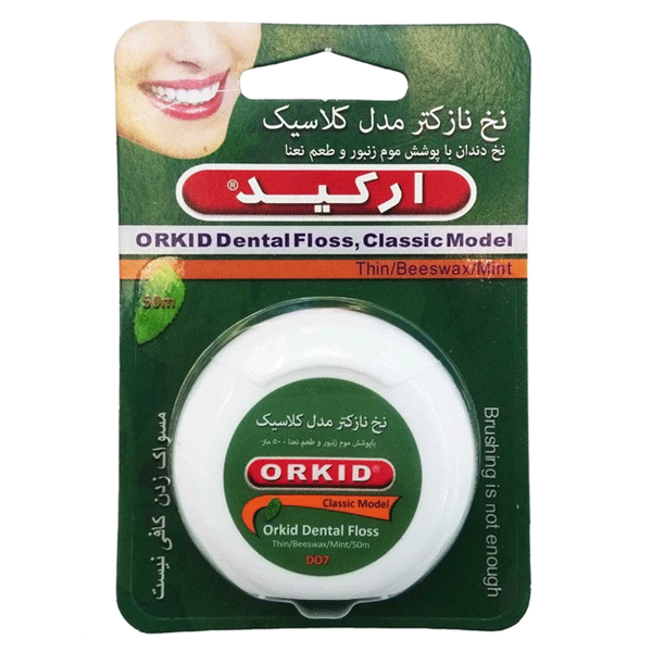 نخ دندان کلاسیک نازک ارکید