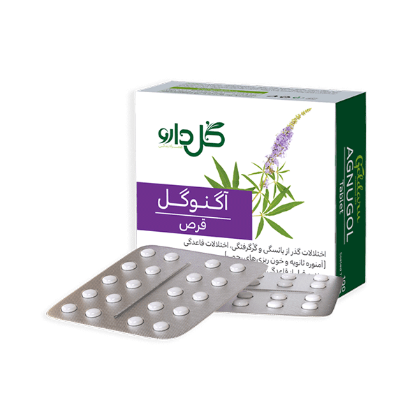 قرص اگنوگل گل دارو 100 عدد