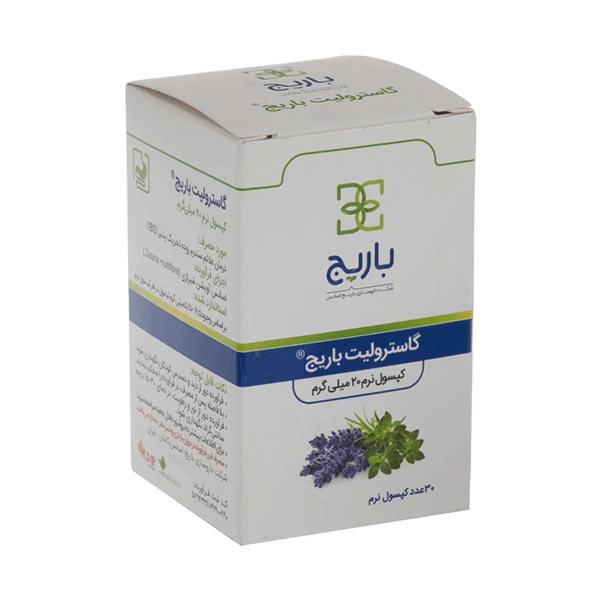 کپسول گاسترولیت باریج اسانس 30 عدد