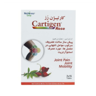 قرص کارتیژن رز نیچرز اونلی 30 عدد