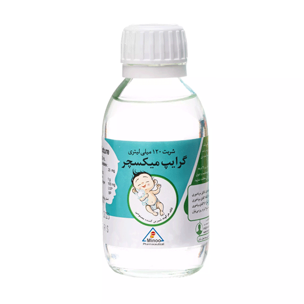 شربت گرایپ میکسچر مینو 120 میلی لیتر