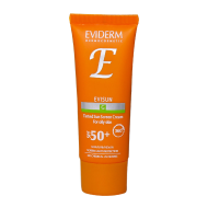 کرم ضد آفتاب رنگی اویدرم SPF 50 مدل 02 ‌