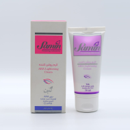 ثمین کرم روشن کننده