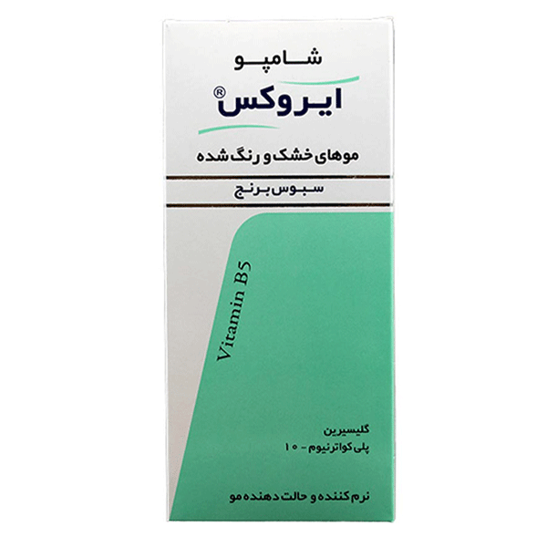 ایروکس شامپو سبوس برنج