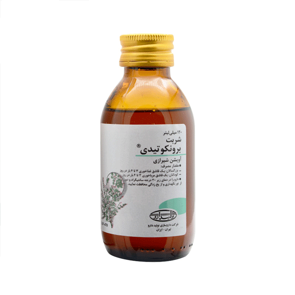شربت (آویشن )برونکوتیدی تولید دارو