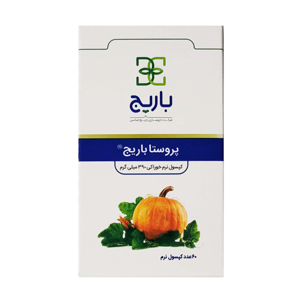 کپسول نرم پروستا 390 میلی گرم باریج اسانس 60 عددی