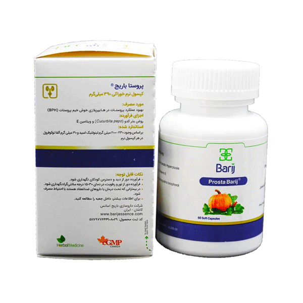 کپسول نرم پروستا 390 میلی گرم باریج اسانس 60 عددی