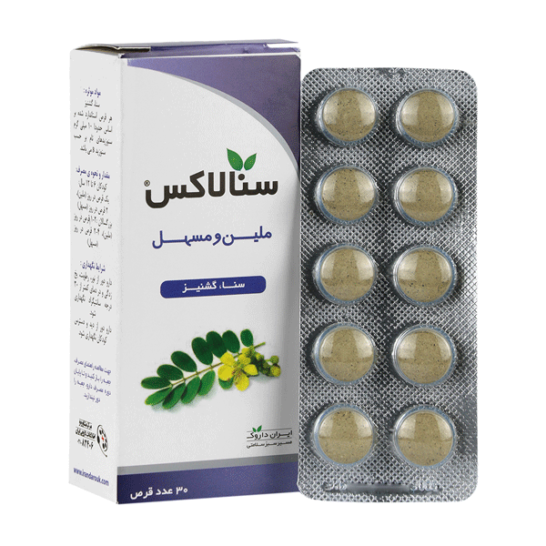 قرص سنالاکس ایران داروک ورقی 30 عددی