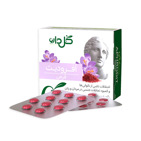 قرص روکش ‎دار آفرودیت گل دارو 30 عددی